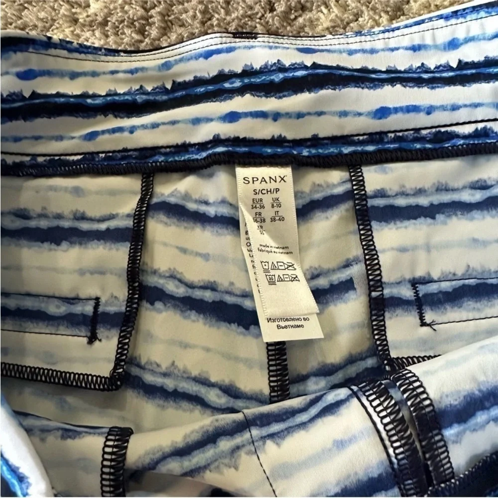 NWT Spanx 6” Sunshine Athletic Shorts Blue Painted Stripe